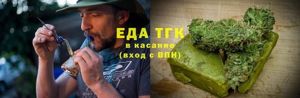 ECSTASY Вязники