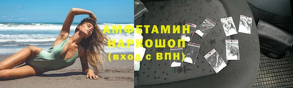 дмт Грязовец
