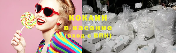 скорость mdpv Снежногорск