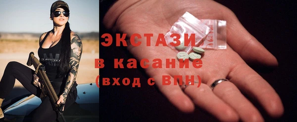 дмт Грязовец