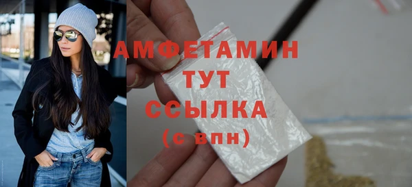 кокаин перу Губаха