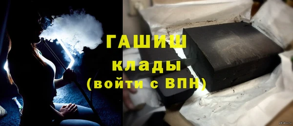 MDMA Premium VHQ Грязи