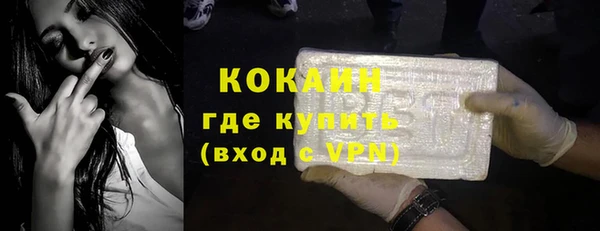 ECSTASY Вязники