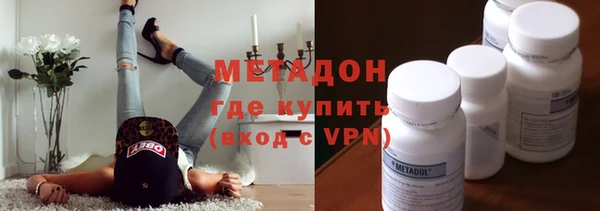скорость mdpv Снежногорск