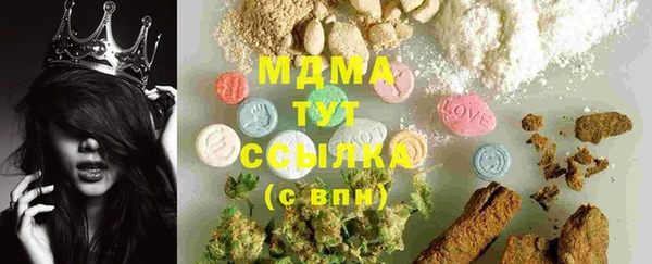 ECSTASY Вязники