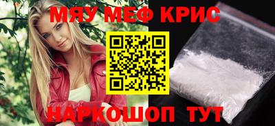 ешки Ликино-Дулёво