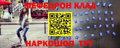 ешки Ликино-Дулёво