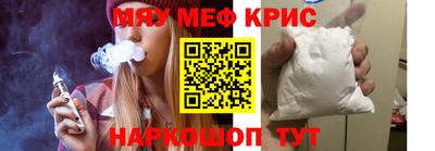 тгк Малоярославец