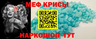 ешки Ликино-Дулёво