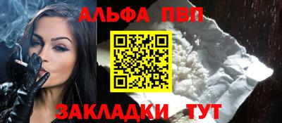 ешки Ликино-Дулёво