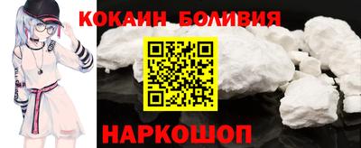 ешки Ликино-Дулёво