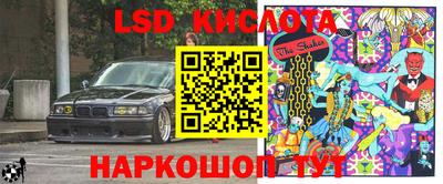 тгк Малоярославец