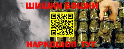 ешки Ликино-Дулёво
