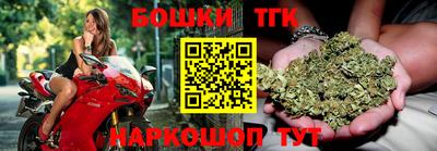 дмт Ливны
