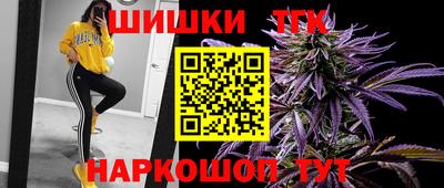 ешки Ликино-Дулёво