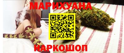винт Лесосибирск