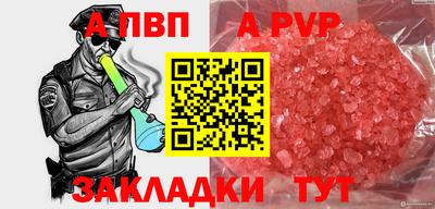 дмт Ливны