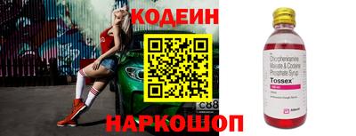 ешки Ликино-Дулёво