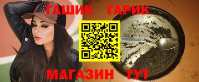 ешки Ликино-Дулёво