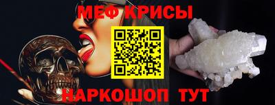 ешки Ликино-Дулёво