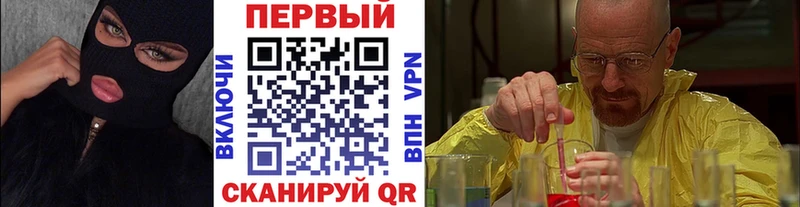 darknet формула  Гагарин  Метамфетамин пудра 
