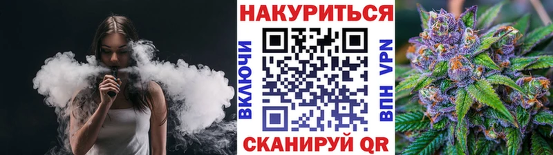 Марихуана ГИДРОПОН  omg ТОР  Гагарин 